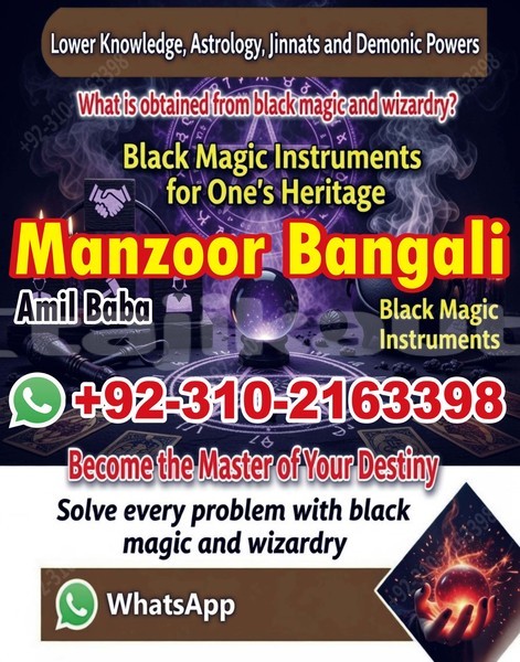 Big with watermark adler trumpf junior sughd adrasmon 11929