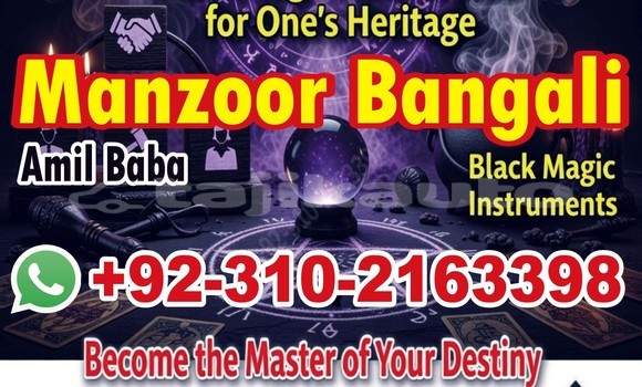 Buy Used Adler Trumpf Junior Blue Car in Adrasmon in Sughd