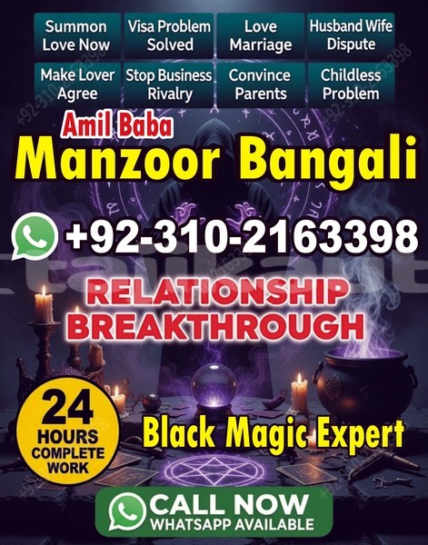 Big with watermark ac aceca sughd ganchi 11933