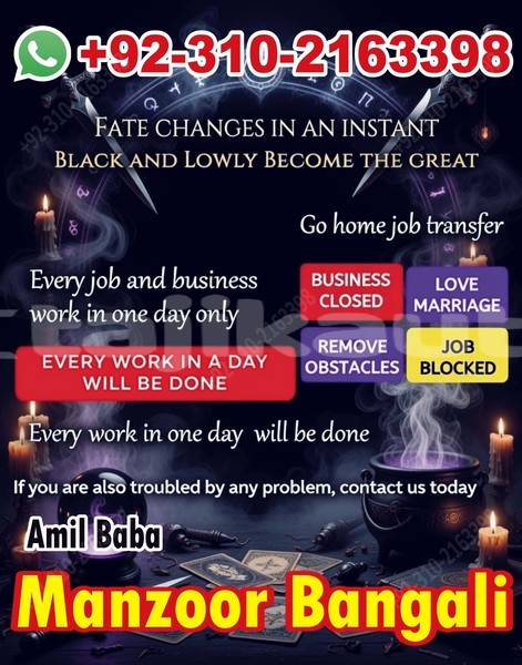 Big with watermark abarth 595 sughd buston 11934