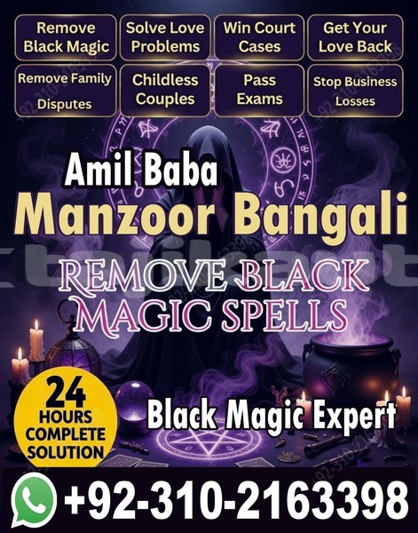 Big with watermark ac aceca sughd ayni 11935