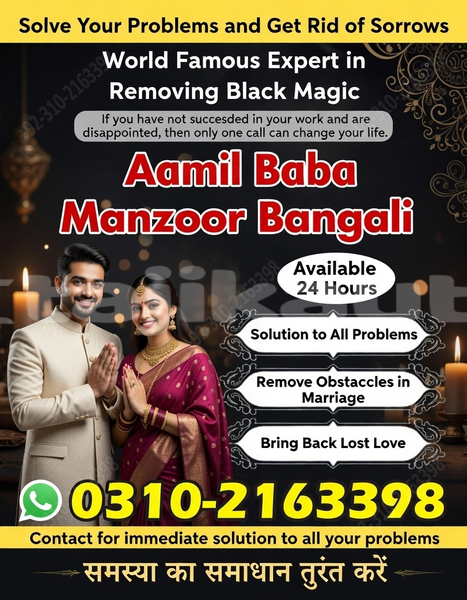 Big with watermark adler trumpf junior sughd ayni 11937