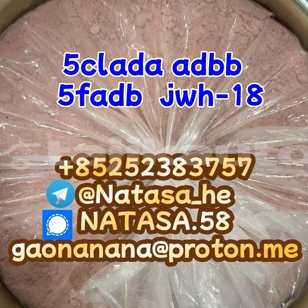 Big with watermark 9