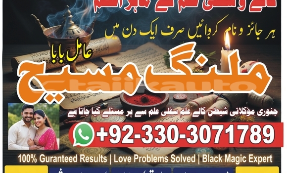 Buy Used Alpina B5 Other Car in Chkalov in Sughd