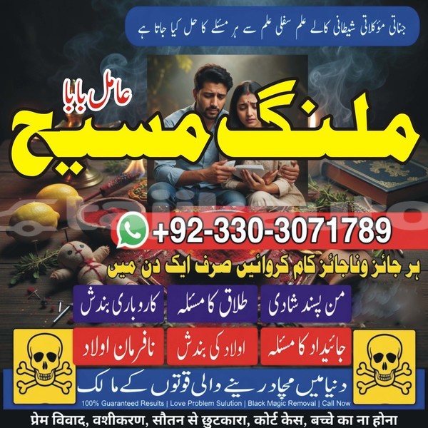 Big with watermark adler diplomat sughd buston 11952