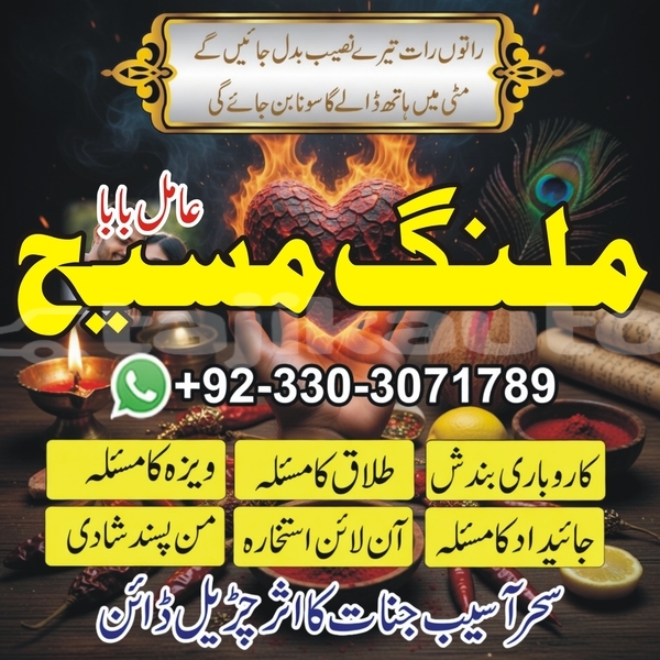 Big with watermark alfa romeo 156 sughd chkalov 11953