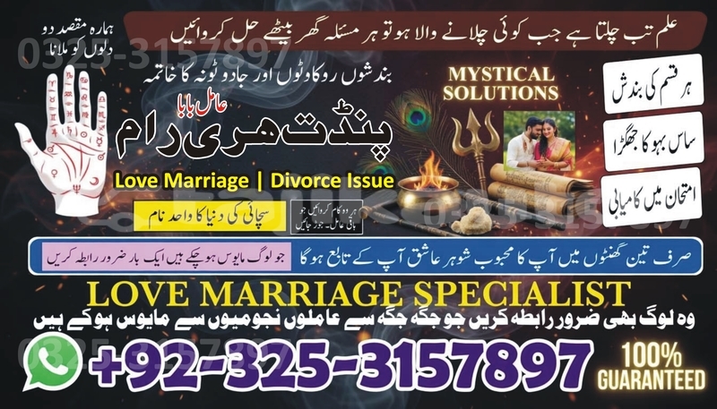 Big with watermark amc hornet sughd chkalov 11954