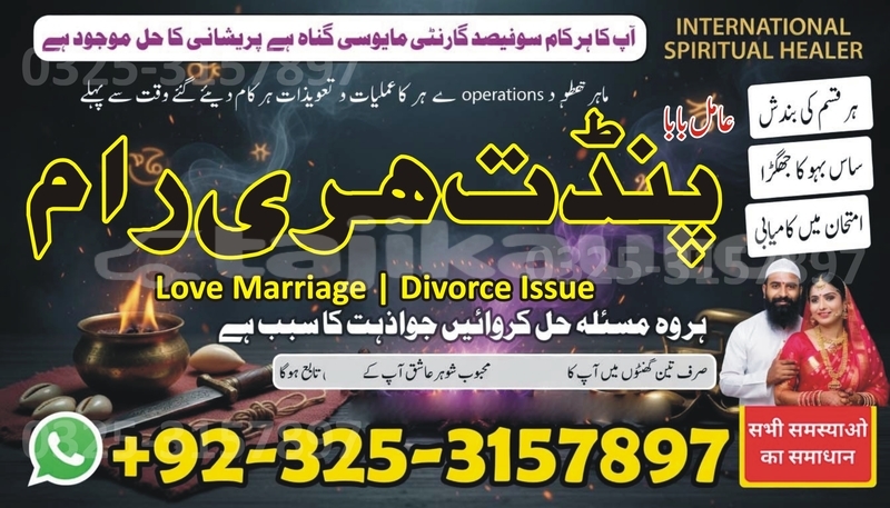 Big with watermark adler trumpf junior sughd ayni 11955