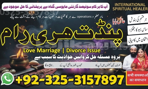 Buy Used Adler Trumpf Junior Green Car in Ayni in Sughd