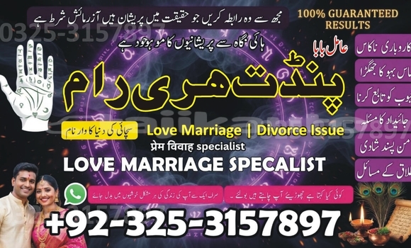 Buy Used Alfa Romeo 155 Other Car in Chkalov in Sughd