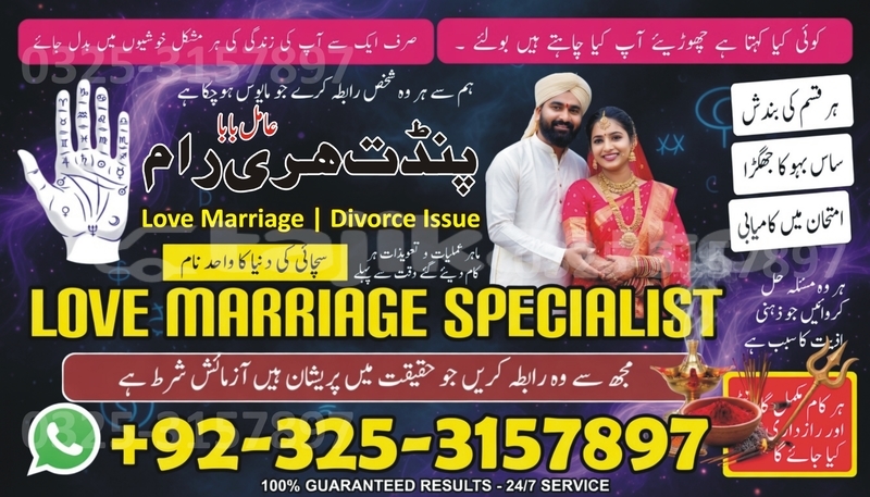 Big with watermark alpine gta sughd chorku 11958