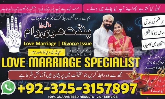 Buy Used Alpine GTA Red Car in Chorku in Sughd