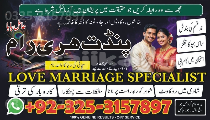 Big with watermark alfa romeo 155 sughd buston 11960