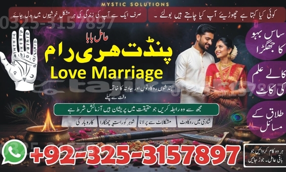 Buy Used Alfa Romeo 156 Green Car in Farkhor in Khatlon