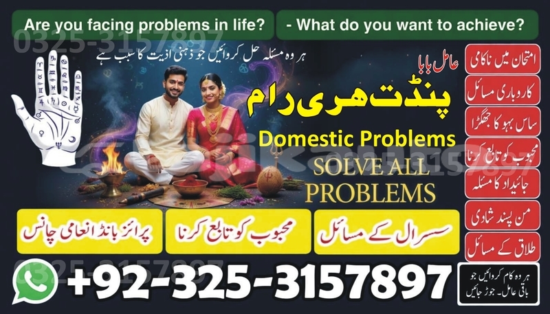 Big with watermark adler trumpf junior sughd chorku 11963