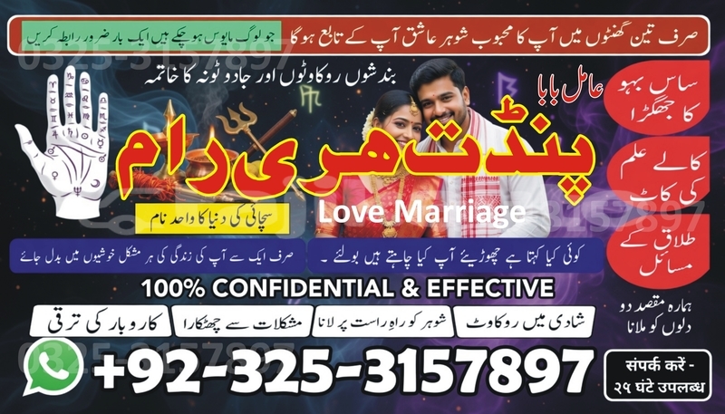 Big with watermark adler diplomat khatlon dangara 11964