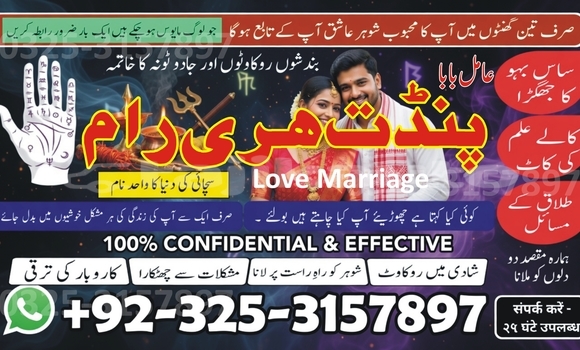 Buy Used Adler Diplomat Green Car in Dangara in Khatlon