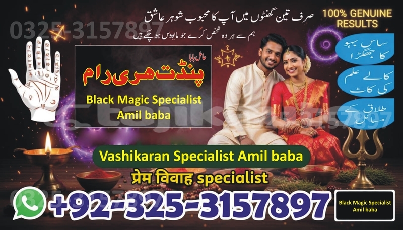 Big with watermark alfa romeo 155 khatlon dangara 11966