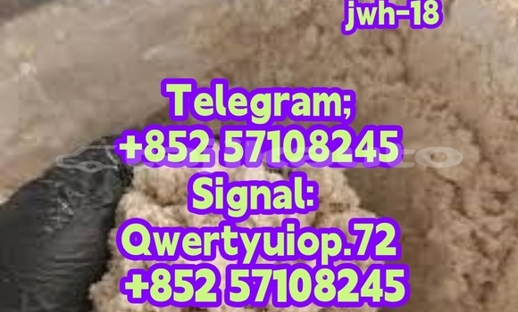 Medium with watermark 586412