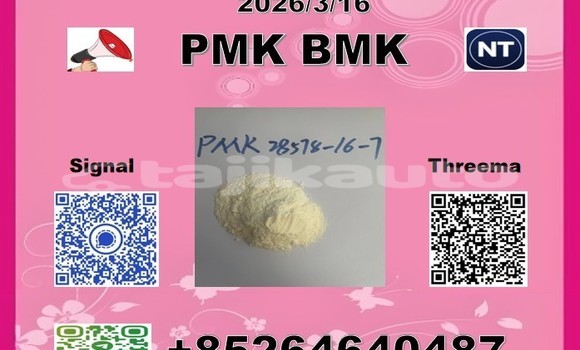 Buy P.MK CAS 28578-16-7 in Buston in Sughd Buy P.MK CAS 28578-16-7 in Buston in Sughd
