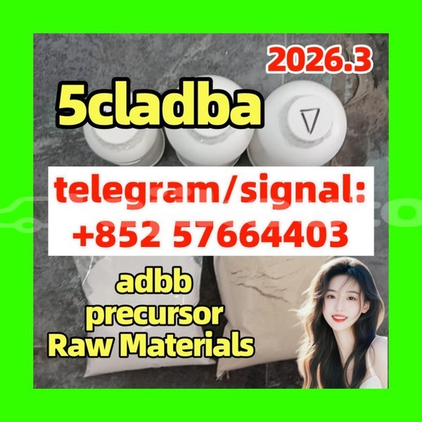 Big with watermark 5cc1