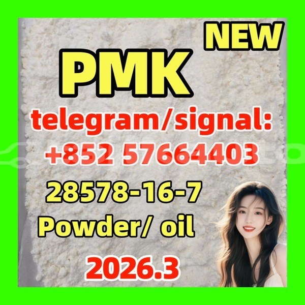 Big with watermark bp1