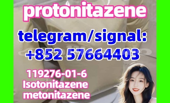 Medium with watermark pr1