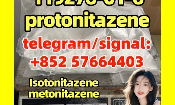 Medium with watermark pro2