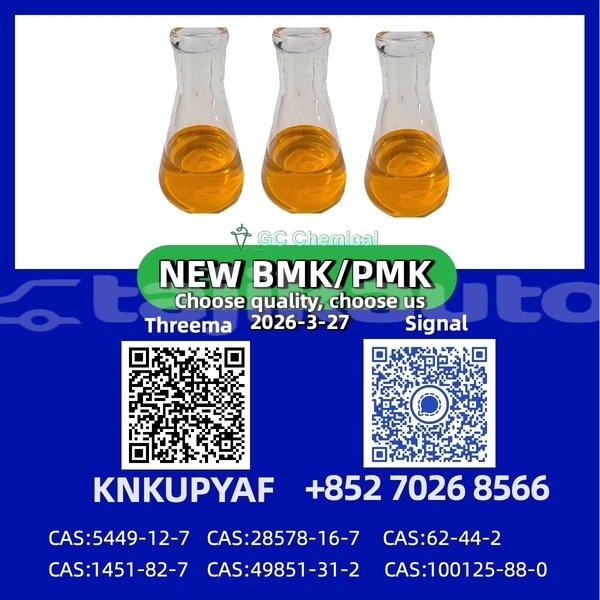 Big with watermark aro 24 sughd asht 12000