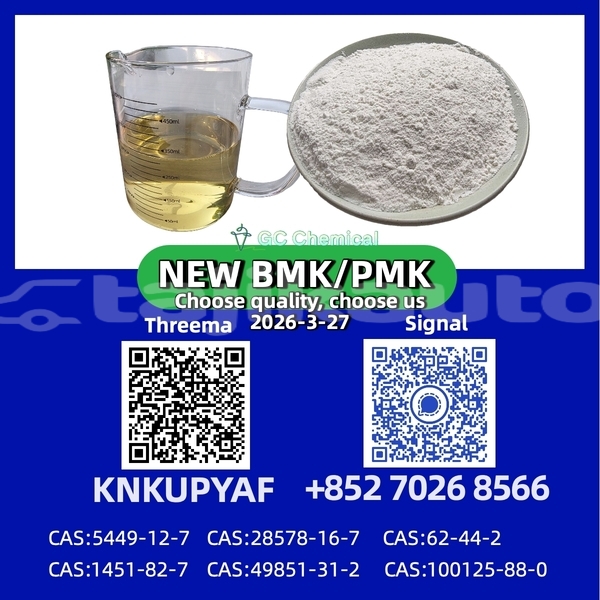 Big with watermark brilliance h230 sughd buston 12004