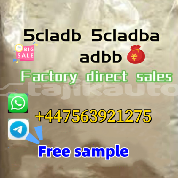 Big with watermark alpine gta khatlon farkhor 12011