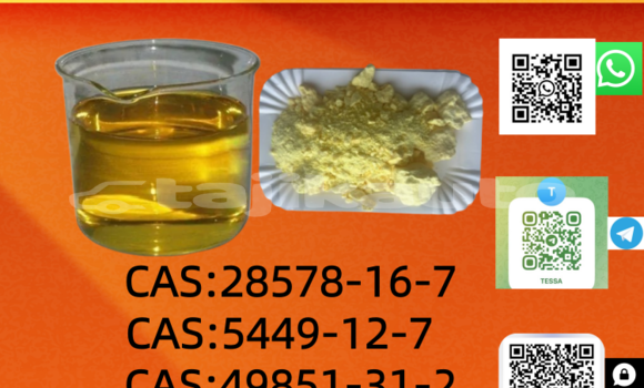 Medium with watermark 0327