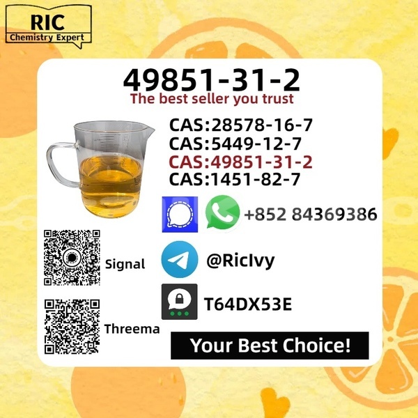 Big with watermark austin freeway sughd chkalov 12017