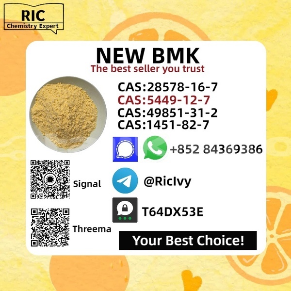 Big with watermark alpine a610 sughd buston 12018