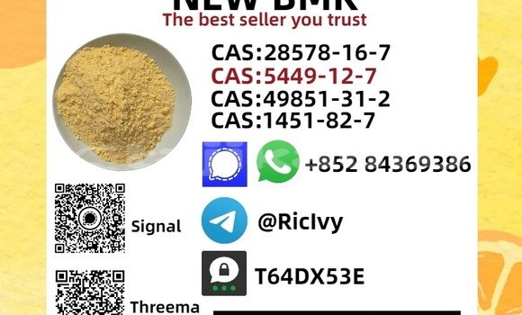 Buy Used Alpine A610 Blue Car in Buston in Sughd Buy Used Alpine A610 Blue Car in Buston in Sughd