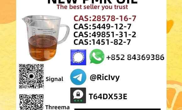 Buy Used DeSoto Firedome Black Car in Buston in Sughd