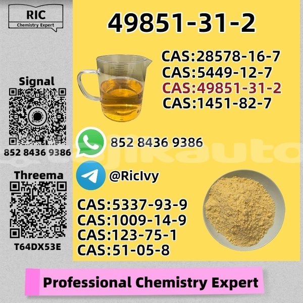 Big with watermark adler trumpf junior sughd chkalov 12021