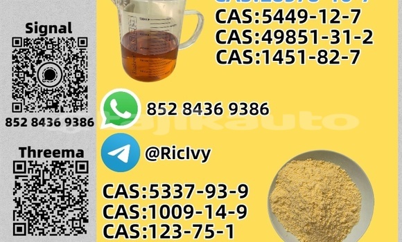 Buy Used Bedford CFS Beige Car in Ayni in Sughd Buy Used Bedford CFS Beige Car in Ayni in Sughd