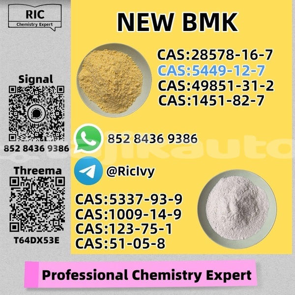 Big with watermark austin healey 3000 khatlon dangara 12024