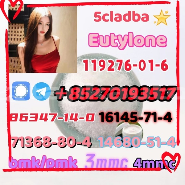 Big with watermark 9