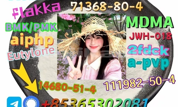 Buy buy 71368-80-4 in Buston in Sughd Buy buy 71368-80-4 in Buston in Sughd