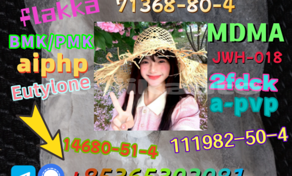 Buy buy 14530-33-7 in Chorku in Sughd Buy buy 14530-33-7 in Chorku in Sughd