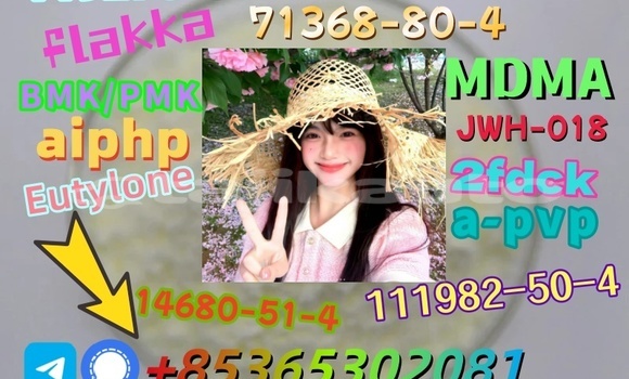 Buy buy 119276-01-6 in Chkalov in Sughd Buy buy 119276-01-6 in Chkalov in Sughd