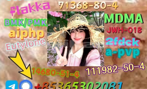 Buy buy 42542-10-9 in Chkalov in Sughd Buy buy 42542-10-9 in Chkalov in Sughd