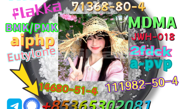 Buy buy bmk/pmk in Dangara in Khatlon Buy buy bmk/pmk in Dangara in Khatlon