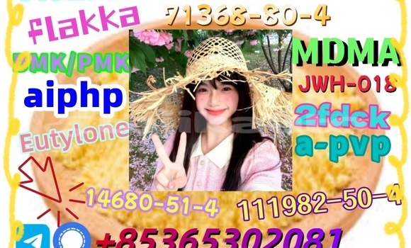 Buy buy 1119-51-3 in Dushanbe in Dushanbe Buy buy 1119-51-3 in Dushanbe in Dushanbe