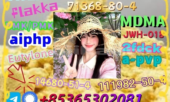 Buy buy 1119-51-3 in Dushanbe in Dushanbe Buy buy 1119-51-3 in Dushanbe in Dushanbe