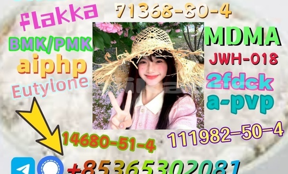 Buy buy 16145-71-4 in Dangara in Khatlon Buy buy 16145-71-4 in Dangara in Khatlon