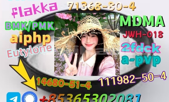 Buy buy 16145-71-4 in Dangara in Khatlon Buy buy 16145-71-4 in Dangara in Khatlon