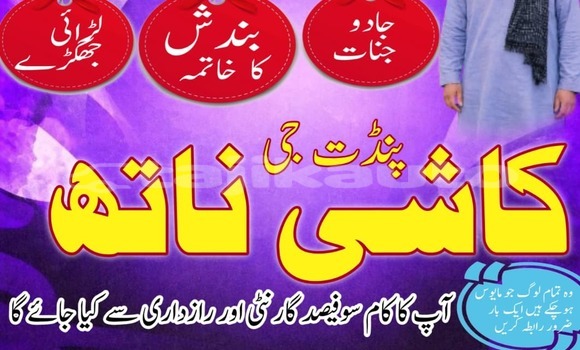 Buy Used Alfa Romeo 105/115 Brown Car in Dangara in Khatlon Buy Used Alfa Romeo 105/115 Brown Car in Dangara in Khatlon